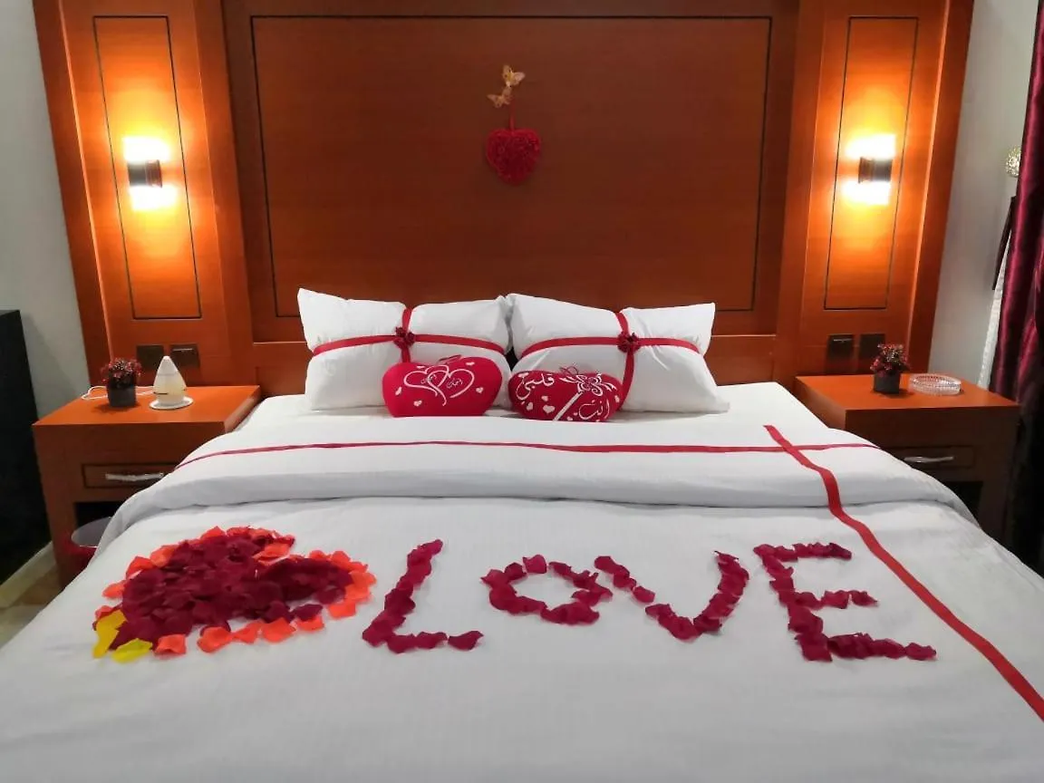 Aparthotel Jawhrat Al Koon Apartment Jeddah
