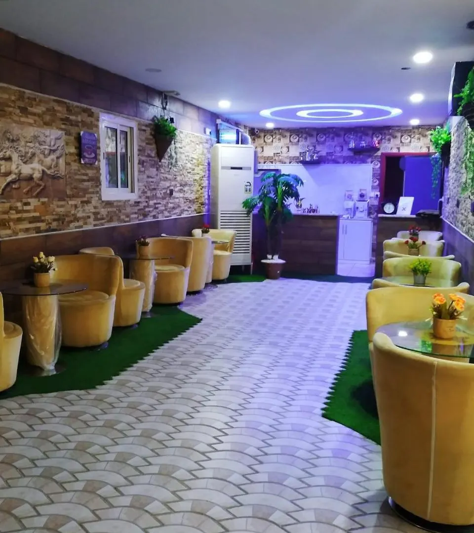 Aparthotel Jawhrat Al Koon Apartment Jeddah