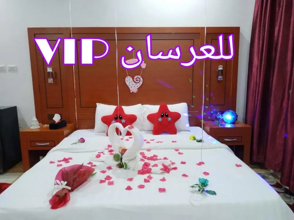 Jawhrat Al Koon Apartment Jeddah Aparthotel